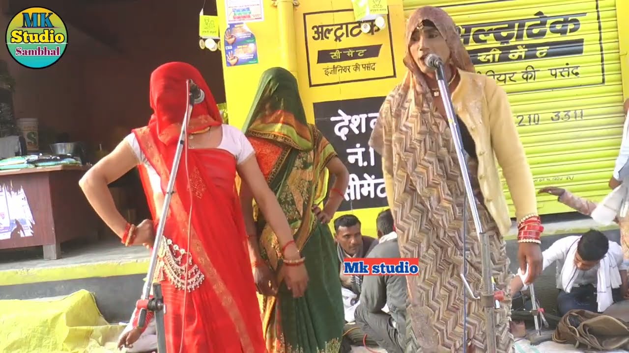 Dehati bhajan भजन/! दोनों पप्पू पप्पू डांसर का डांस ✓dehati रण्डी बज जुआ bhajan kirtan भजन