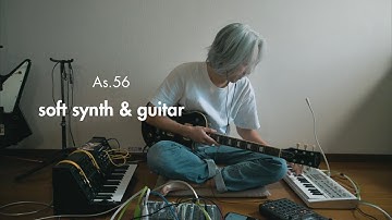 minimal cinematic session | As.56 – Layered Light