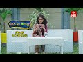 Rangula ratnam latest promo  episode no 788   23rd may 2024  etv telugu