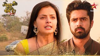 Astha ने Shlok से किया breakup! | Iss Pyar Ko Kya Naam Doon Ek Baar Phir