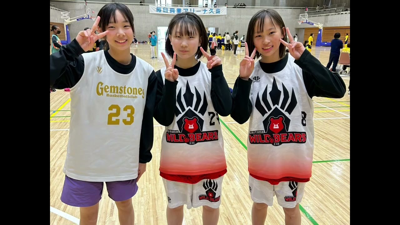 バスケットボール部 - 埼玉県立久喜高等学校