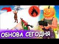ЖДЕМ ОБНОВУ и ПРОВОДИМ РЕЙДЫ с ЗРИТЕЛЯМИ / СТРИМ по игре Oxide Suvival Island