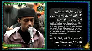 Taraweeh 2026 (1447) | Night #23 | Juz #26