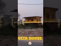 ULTA House #taxisafarvlog