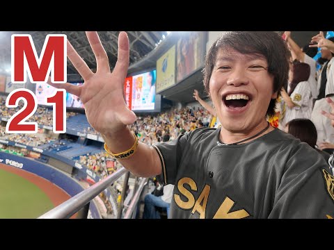 マナブ18号 - YouTube