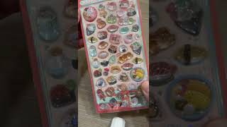 シール選び楽しい