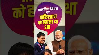 My win on Kargil Diwas was for the martyrs, Jadhumani Singhs on his win against Pakistan | #shorts