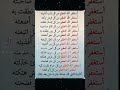 التوبة اعزم على التوبة الي الله 