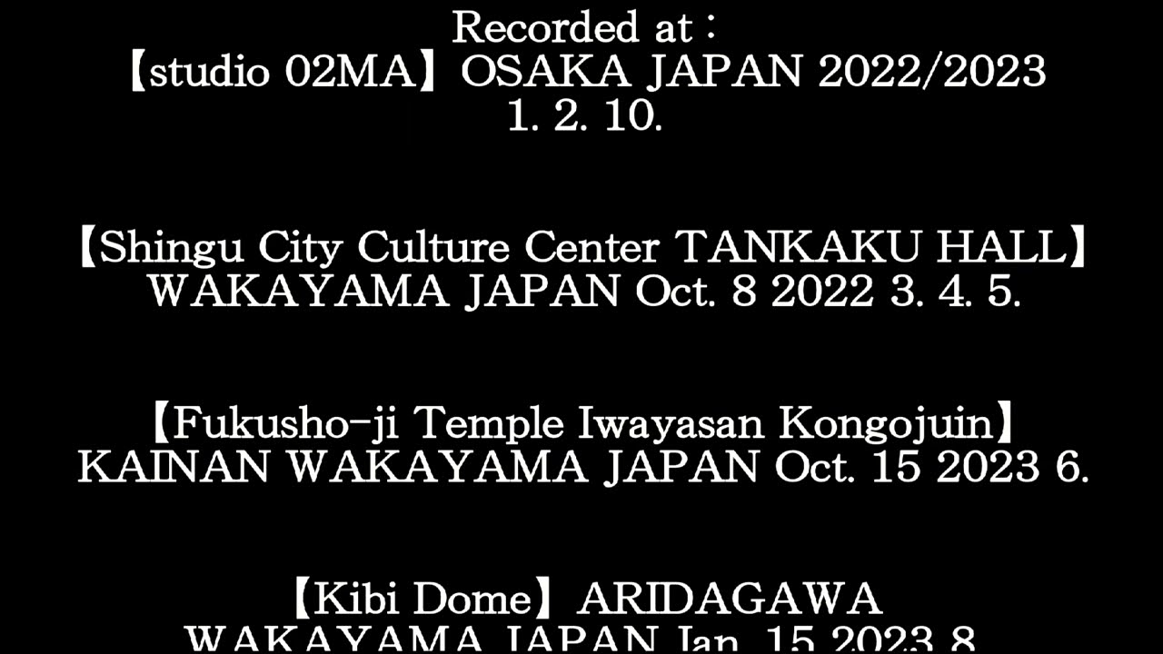 YouTubeでYASUNOBU MATSUO New Album 『hito -human-』「arigato song - IWANOHIME」 End Rollを視聴 YouTubeでYASUNOBU MATSUO New Album 『hito -human-』「arigato song - IWANOHIME」 End Rollを視聴