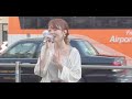美女歌うまシンガー nonka (のんか) cover 『マリーゴールド / あいみょん』新宿路上ライブ