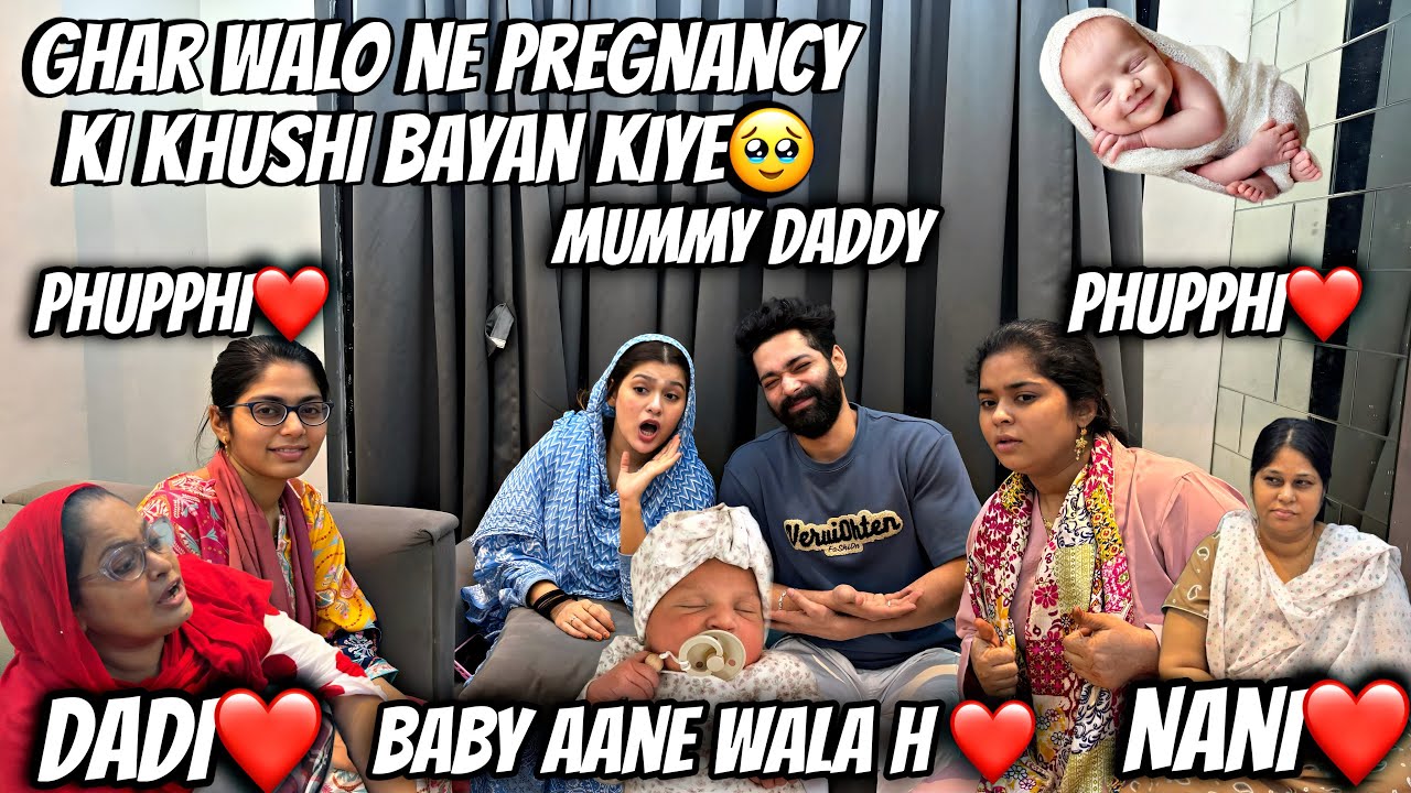 Ghar Walo Ne Pregnancy Ki Khushi Bayan Kiye 🥹| Phuphi Banne Ki Khushi 😍| Haifa & Qashif Vlogs