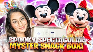Spooky Snacktacular Mystery Snack Box