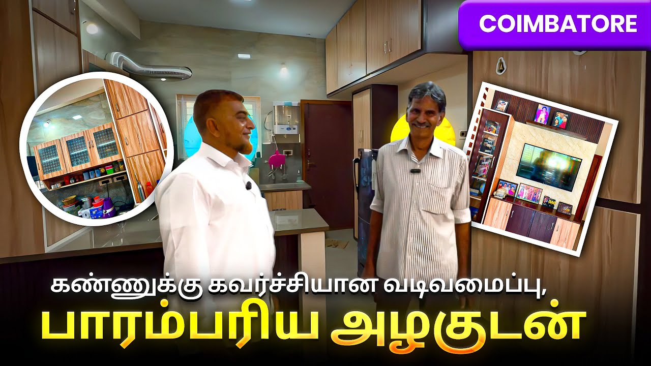 Upvc interiors coimbatore | upvc modular kitchen coimbatore | upvc wardrobe coimbatore |