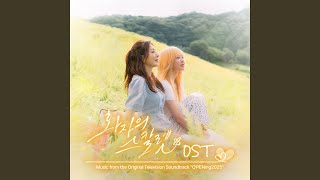 Dress - Oh Hee Joon