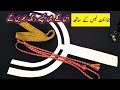 Joint lace neck design cutting and stitching || latest neck design with joint lace