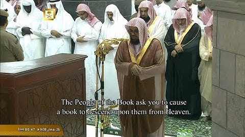 سورة المائدة كامله لفضية الشيخ أ.د.سعود الشريم 1435 - 1438 - 1443