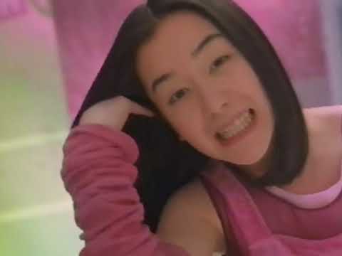 懐かしいCM（1995年）#0433 (Japanese Commercials)