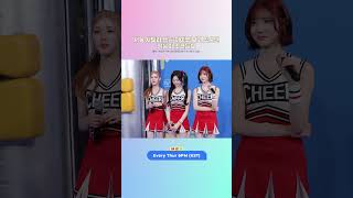 서울 사투리 쓰는 하이쮸 보고 있으면 기분이 조크든요 #MCOUNTDOWN #엠카운트다운 #Hearts2Hearts