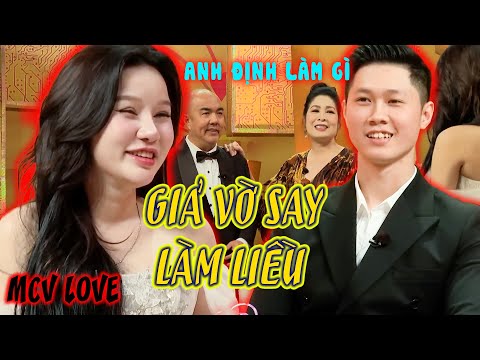 Có Rượu Trong Người Anh Trai CÓ Ý TIẾN TỚI Ai Ngờ Bị Em Gái Phũ Phàng CỤT HẾT HỨNG | Chuyện Vợ Chồng