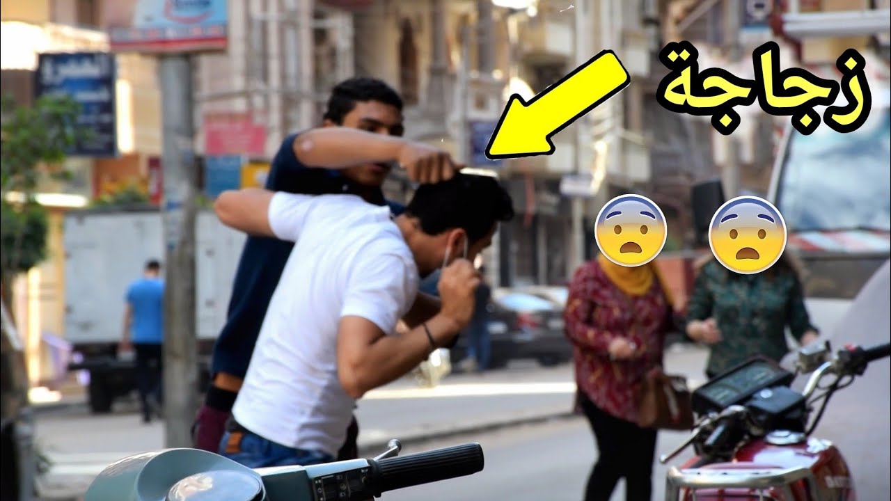 ( مقلب خيانة زوجتي ) مع صاحب الورشة | صاحب المحل انصدم وكان هيعورني !!