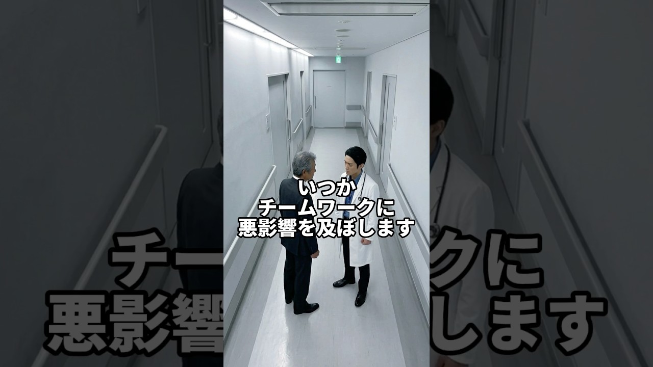 ひとりの清掃員の正体が驚き #シニアライフ #60歳代 #いい話 #スカッとする話