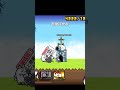 [にゃんこ大戦争]進化前との違い
