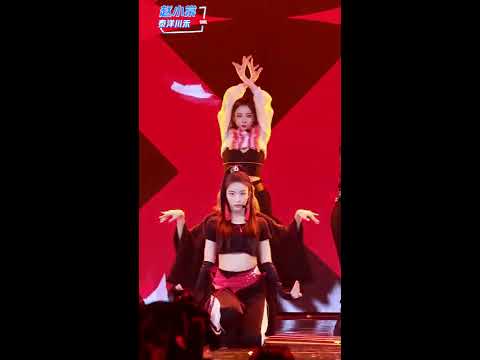 《青春有你2》小组对决直拍  赵小棠《十面埋伏2》 竖版