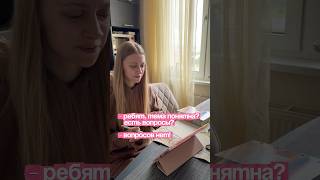 Все совпадения случайны 😂