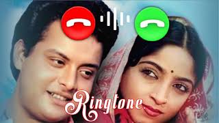 Nadiya ke paar Instrumental Ringtone / Download link in description / LeGrow