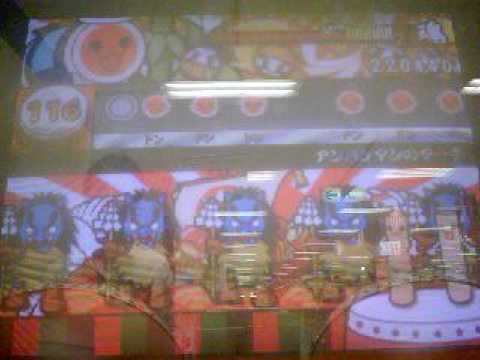 太鼓の達人９　アンパンマンのマーチ　（旧ふつう）