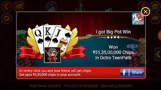 Teenpatti 50cr full blind pot 2vs 3 screenshot 3