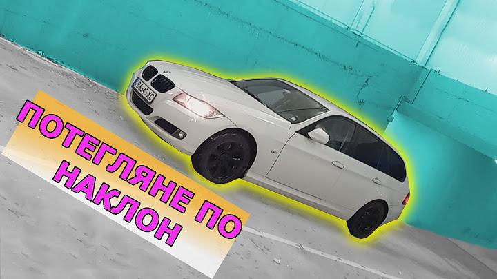 Потегляне по наклон - Вариант 1 | Урок за начинаещи шофьори | | Шофьорски курс | Инструктор | Уроци