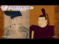 【若一調査隊】大阪で最古の国宝建造物の本堂に国宝の御本尊が!楠木正成ともゆかりの深い「観心寺」の魅力を徹底調査!