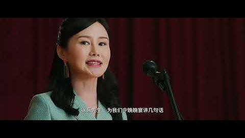 【粵語】追虎擒龙 (2021) 1080P | Once Upon a Time in Hong (古天乐/梁家辉/吴镇宇) | 香港警黑勾結檢察官重拳出擊 |#經典華語老電影