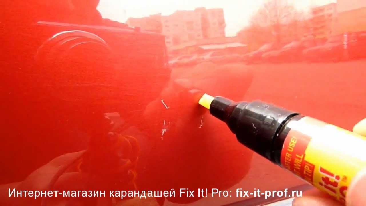 Fix It Pro Перевод – Telegraph