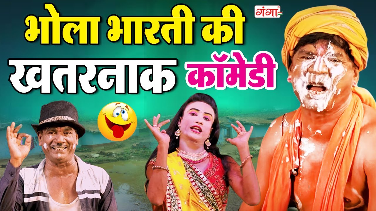 Pintainho Amarelinho 1 Atirei O Pau Ao Gato (Vdeo Oficial) - YouTube Auto PHP Script