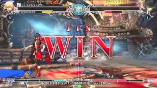 【五井チャリ】0615BBCF 水曜ランバト230 pu2