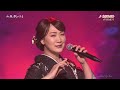 BXIBi261 ちりぬるを 市川由紀乃 (2026)260502 vL FC HD