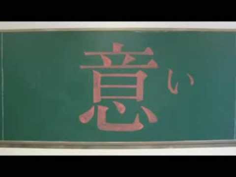 黒板で進撃の巨人OP描いてみた Shingeki OP on Black Board