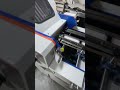 AQ Air Feed Paper Folder System | Greece Application