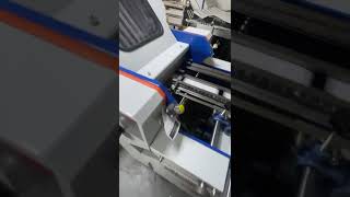 AQ Air Feed Paper Folder System | Greece Application