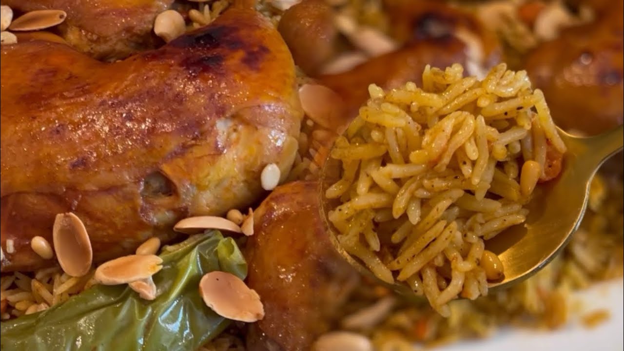 اطيب كبسة دجاج بطنجرة واحدة وطعم سوبر يمييييييي👍🏻😋