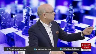 Program Breaking Point with Malick | 10 Feb 2022 | Hum News