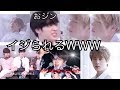 【BTSジン】愛されキャラ♡ジンニム、盛大にイジられるWWW🤣😍【防弾少年団】