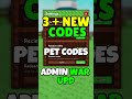 ALL WORKING CODES FOR GROW A GARDEN IN AUGUST 2025! | ROBLOX GROW A GARDEN UPDATE #growagarden #code