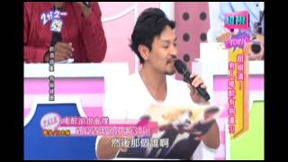 0923 超崩潰 男人喝醉有夠盧 超視《2分之一強》 part6/7