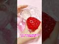 TikTokショップで買ったスクイーズが神🍓✨ #スクイーズ #tiktok