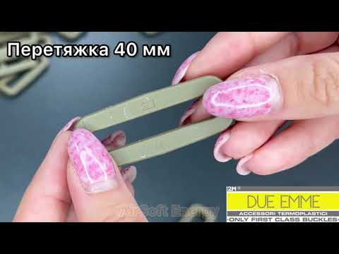 Рамка 2M Warrior OS 40мм Coyote Койот ацетал, видео 1