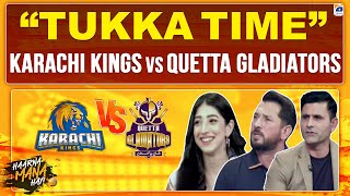 Match Prediction - Karachi Kings vs Quetta Gladiators - PSL 8 - Haarna Mana Hay - Tabish Hashmi screenshot 3