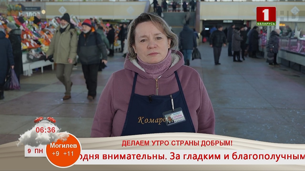 ТАТЬЯНА ДУБОВИК. ПРОДАВЕЦ ФРУКТОВ